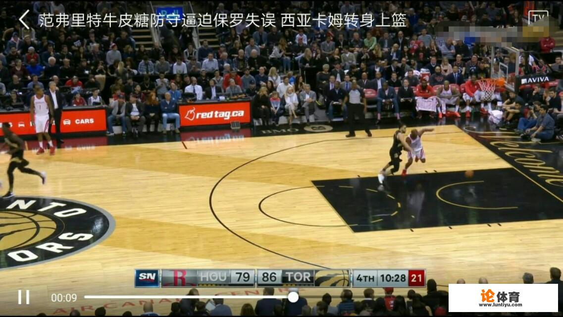 最强nba十级封防是什么？