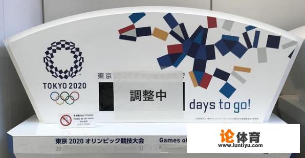 2024多哈世锦赛赛程？