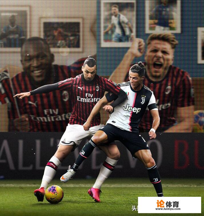 19-20赛季意甲AC米兰连追四球4:2击败尤文图斯，如何评价这场比赛？