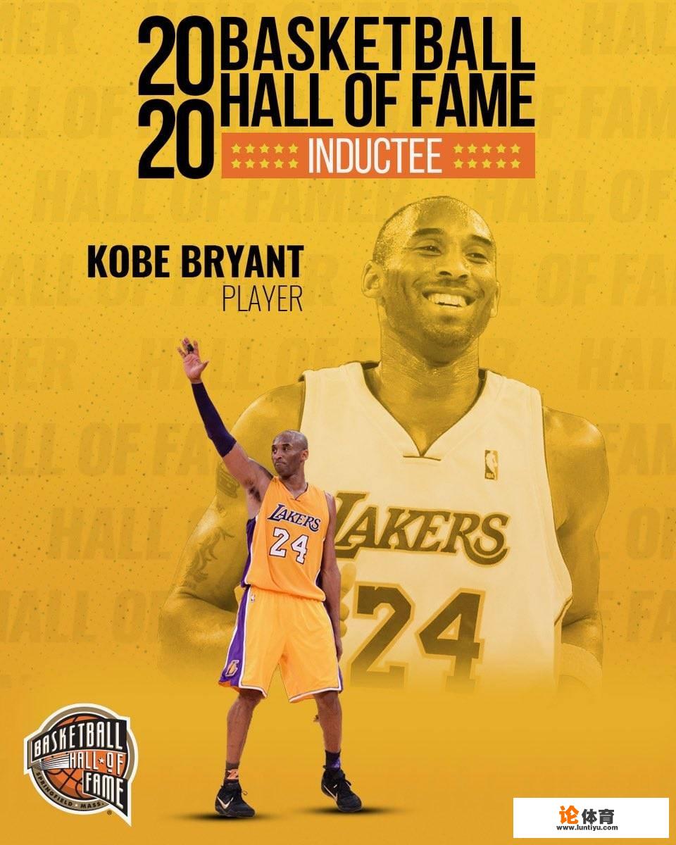 nba名人堂成员名单都有哪些? nba名人堂成员名单都有哪些?