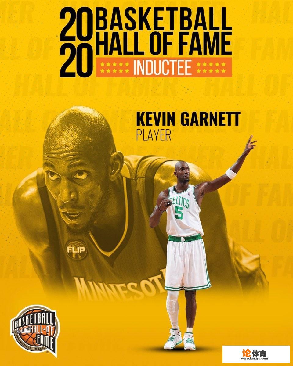 nba名人堂成员名单都有哪些? nba名人堂成员名单都有哪些?