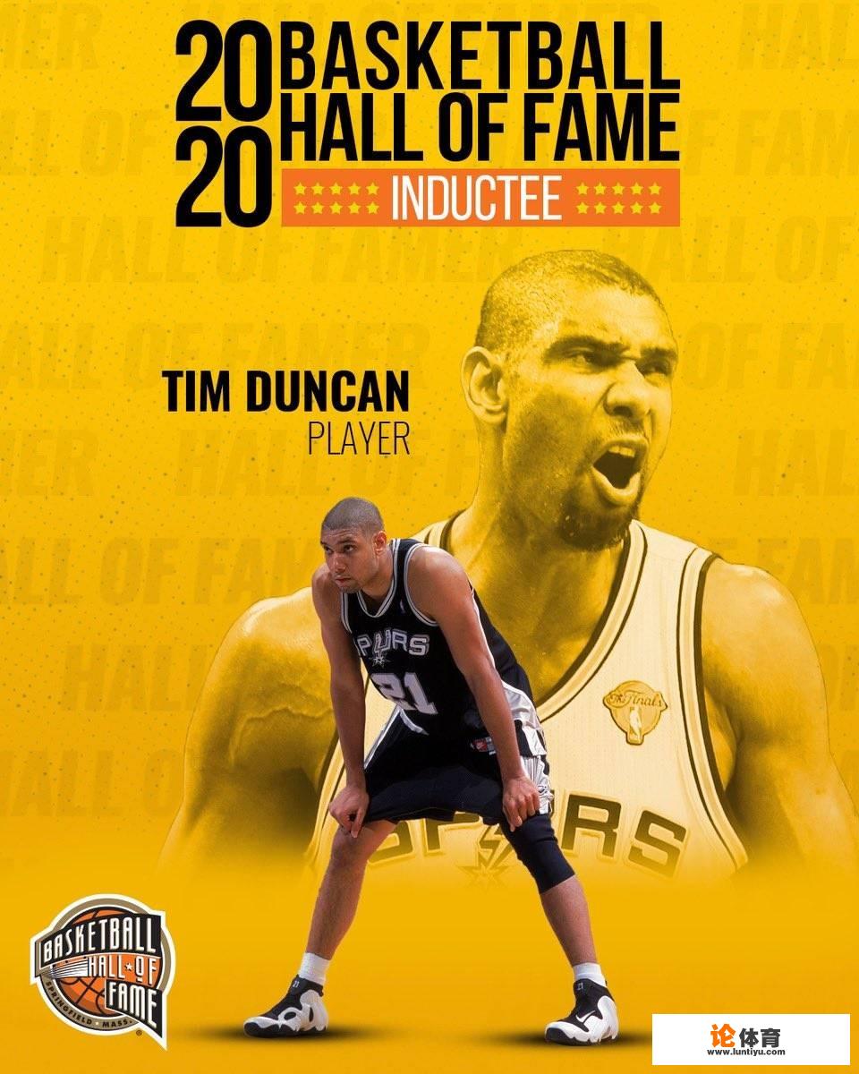nba名人堂成员名单都有哪些? nba名人堂成员名单都有哪些?