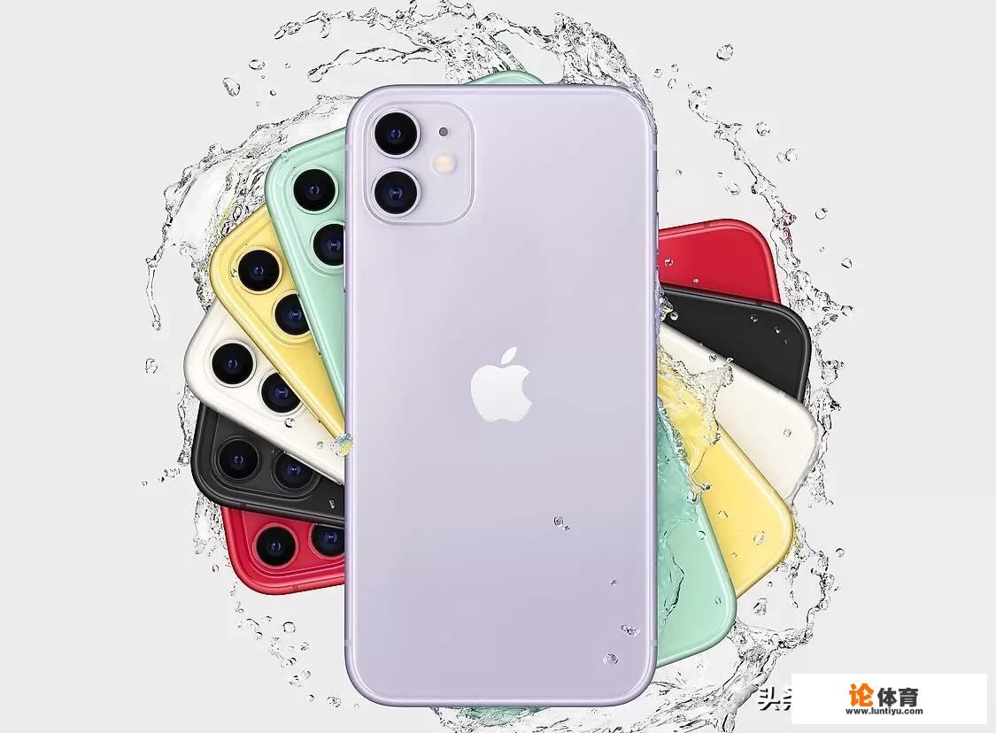 iphone11，11pro max，mate30pro，该选哪个？