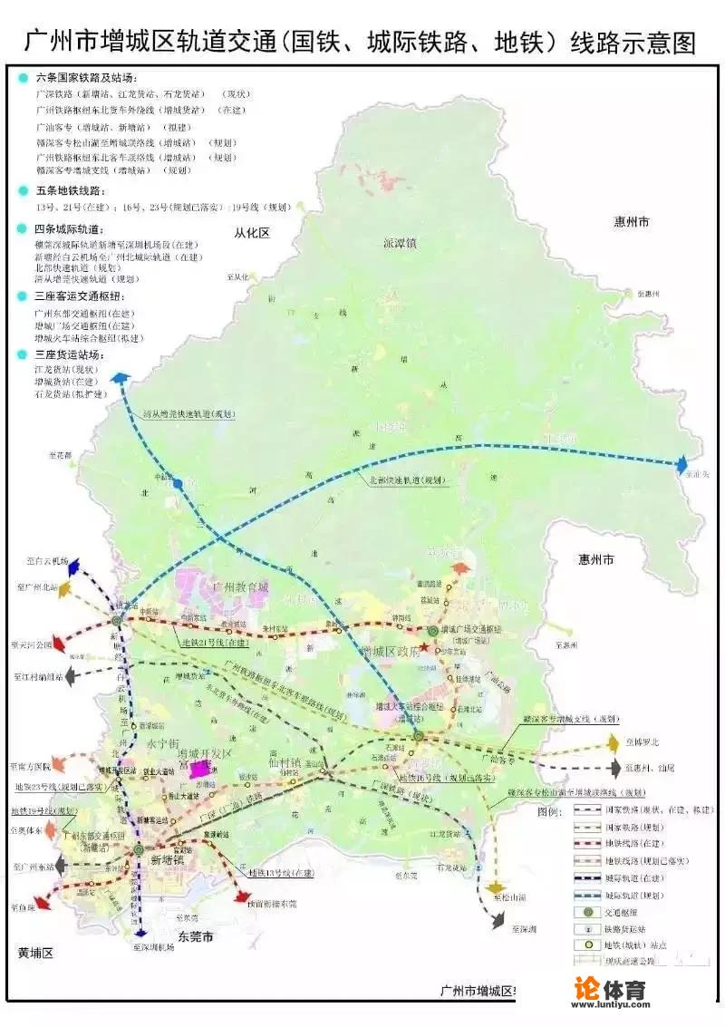 绍兴亚运消费券哪些地方可以用？