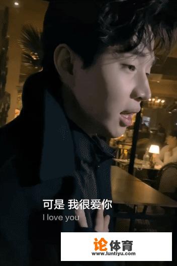 什么是波鞋？