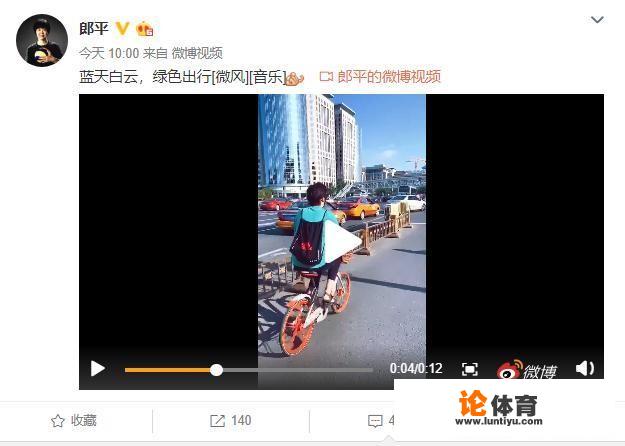 林雨薇身份是学生吗? 林雨薇身份是学生吗?