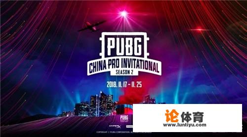 OMG在绝地求生PCPI2预选赛的训练赛打出“六连鸡”，网友表示梦回728，你怎么看？