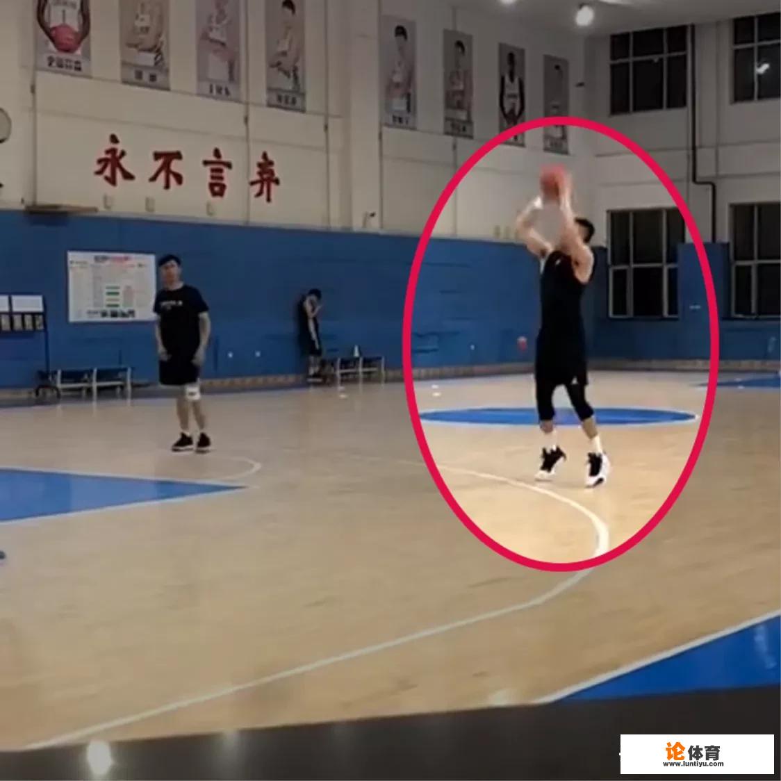 郭艾伦露脸后，目前又被爆出积极练习中远距离投篮，这对于他有帮助吗？