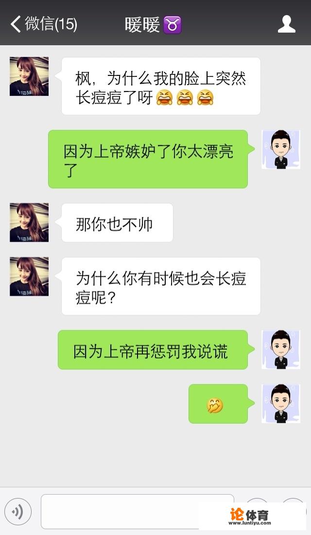 桌球的游戏规则是什么呢？