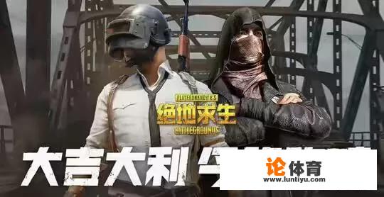 绝地求生僵尸模式怎么救人？