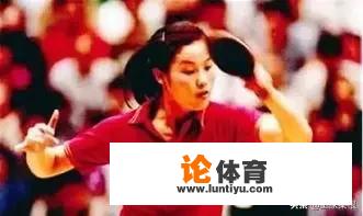 有哪些乒乓球冠军是用左手的? 有哪些乒乓球冠军是用左手的?