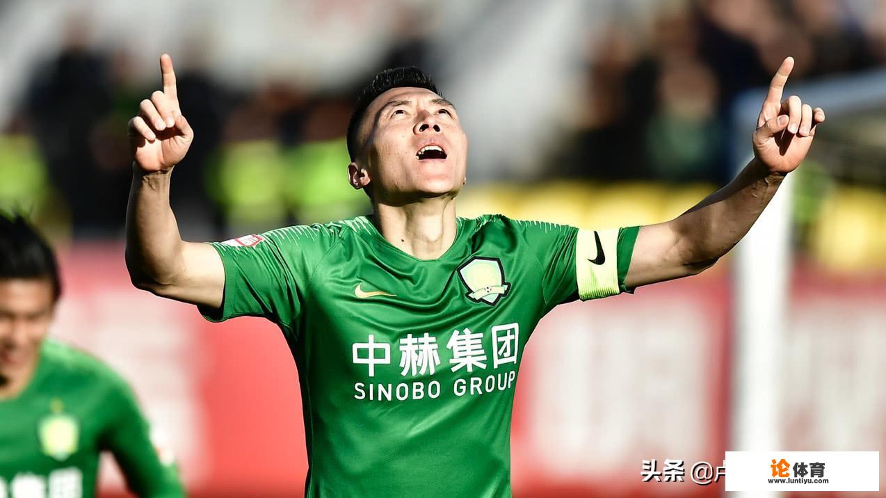 北京中赫国安今年怎么回事? 北京中赫国安今年怎么回事?