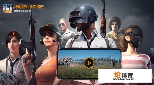 pubg枪皮怎么切换？