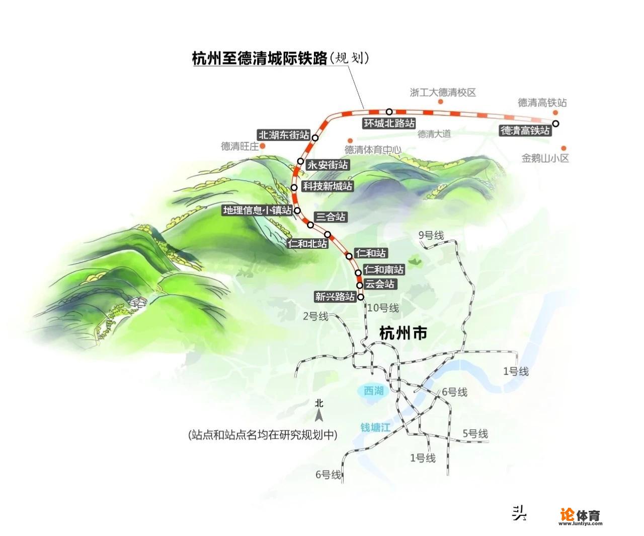 2022年杭州亚运会什么项目将在湖州市德清县体育中心内举行？