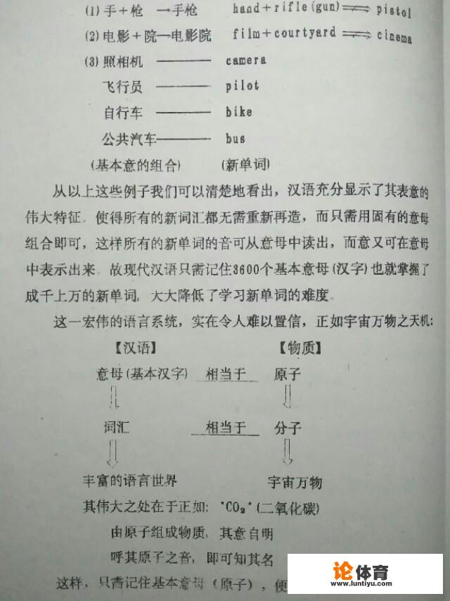 海边玩耍需要带什么？