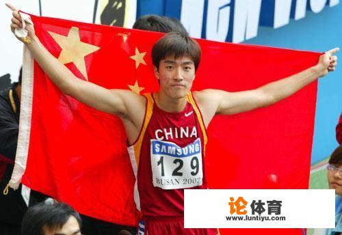 中国田径各项目纪录是多少? 中国田径各项目纪录是多少?