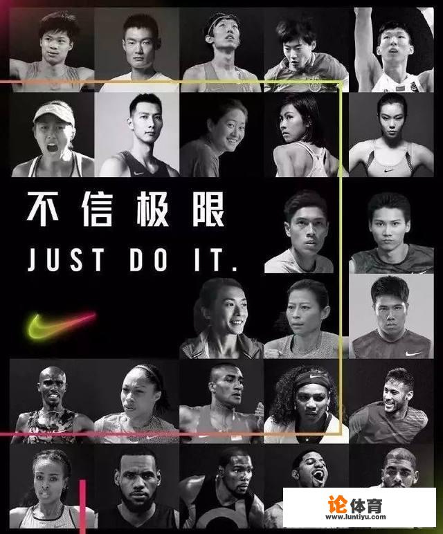 nike为什么选白敬亭代言？