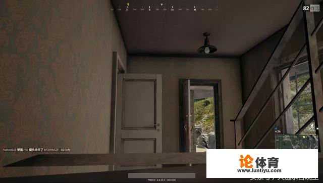 bug是什么意思绝地求生? bug是什么意思绝地求生?