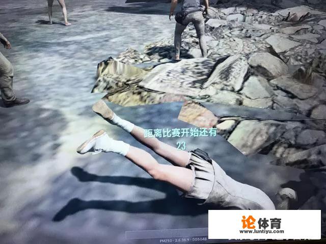 bug是什么意思绝地求生? bug是什么意思绝地求生?