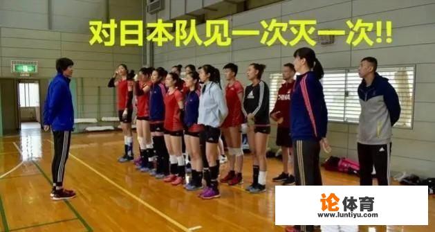 中国女排1/5赛六场勝五负1能看懂17/7啥意思？