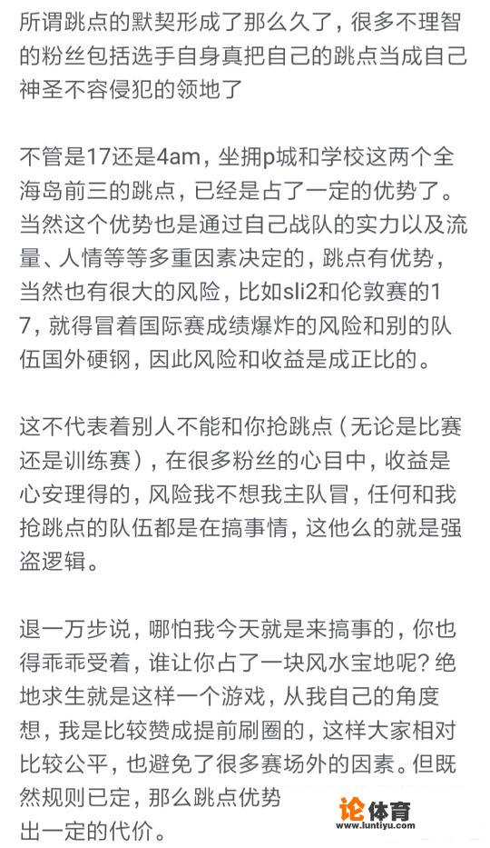 pubg自投自抢怎么获得? pubg自投自抢怎么获得?