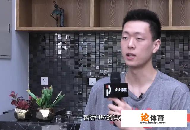 张知垚有望加盟CBA，他如果投靠马布里，能拿到多大的合同？