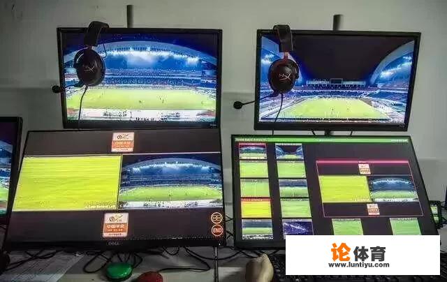 中超裁判完全依赖视频系统吗? 中超裁判完全依赖视频系统吗?