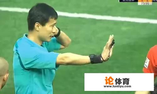 中超裁判完全依赖视频系统吗? 中超裁判完全依赖视频系统吗?