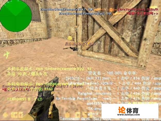 pubg中国队哪一年获得全国冠军？