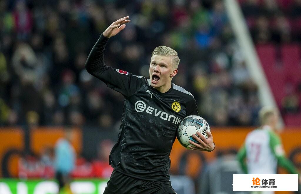 多特2-0莱比锡，哈兰德双响，德甲半程打入13球，你怎么看？