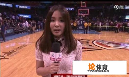 2016nba总决赛女记者是谁？