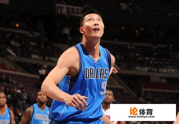 NBA是什么时候允许联防？