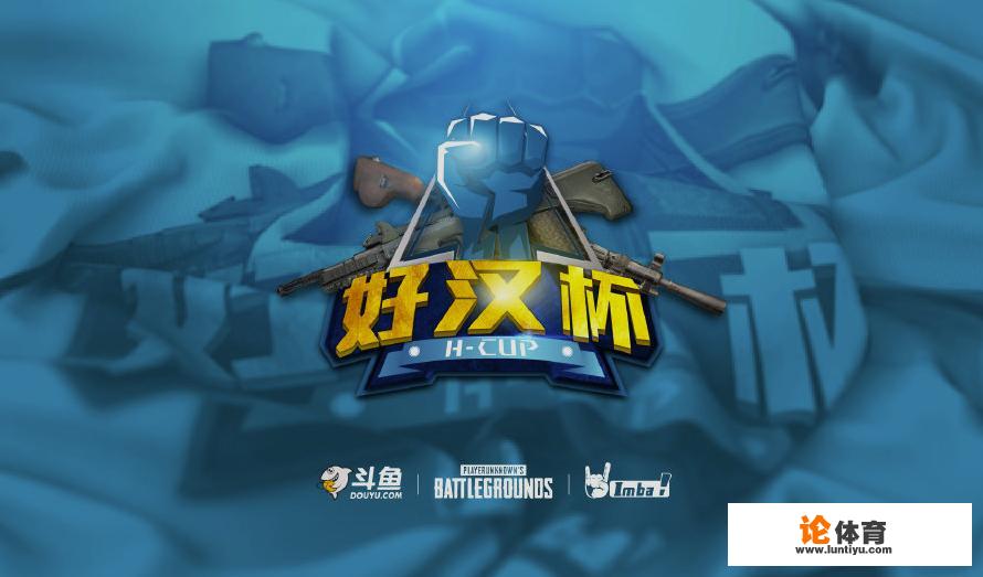 绝地求生如何看历史战绩？怎么看绝地求生战绩？