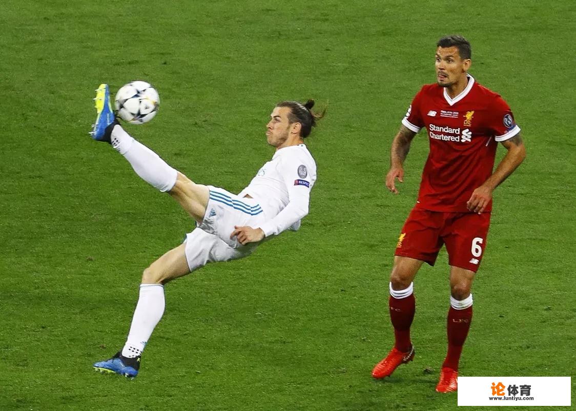 欧冠决赛,贝尔打进一记倒挂金钩,詹俊说这是欧冠有史以来最佳进球,你怎么看? 欧冠决赛,贝尔打进一记倒挂金钩,詹俊说这是欧冠有史以来最佳进球,你怎么看?