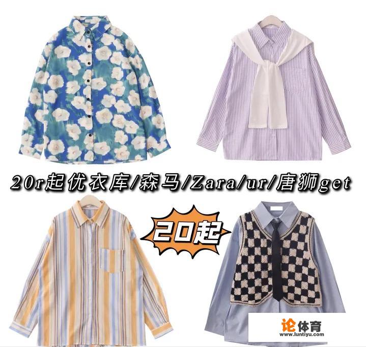 节能灯泡哪个品牌好,怎样挑选节能灯泡? 节能灯泡哪个品牌好,怎样挑选节能灯泡?