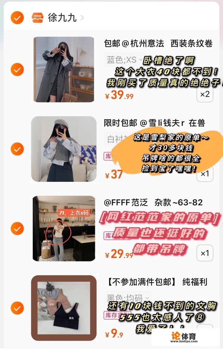 节能灯泡哪个品牌好,怎样挑选节能灯泡? 节能灯泡哪个品牌好,怎样挑选节能灯泡?