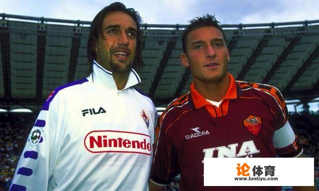 托蒂和皮耶罗谁的历史地位更高? 托蒂和皮耶罗谁的历史地位更高?