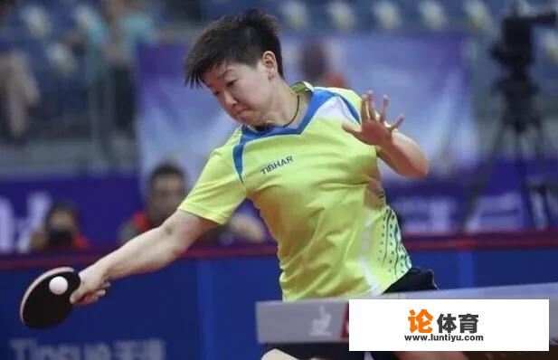 2020年全国乒乓球女单决赛冠军? 2020年全国乒乓球女单决赛冠军?