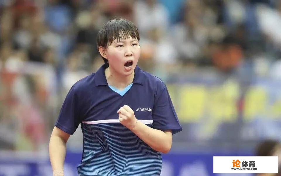 2020年全国乒乓球女单决赛冠军? 2020年全国乒乓球女单决赛冠军?