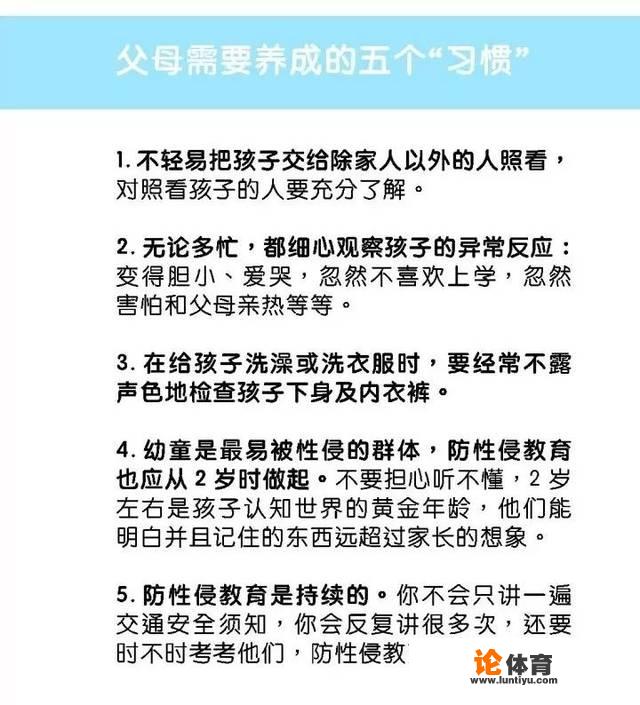 溥仪在战犯监狱的电影叫什么名字？