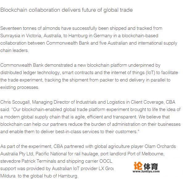 cba榜眼是谁? cba榜眼是谁?