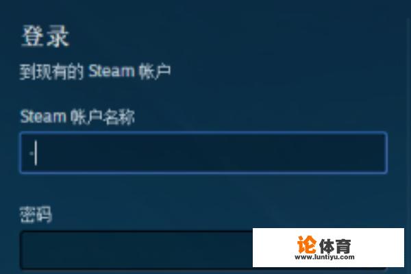 如何通过STEAM购买绝地求生中的shroud主题皮肤？