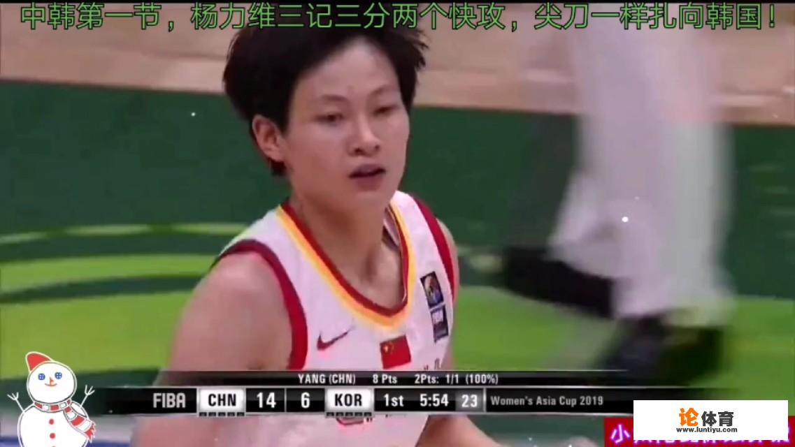 中国女篮目前主力球员都有哪些?各个位置上的佼佼者有哪里? 中国女篮目前主力球员都有哪些?各个位置上的佼佼者有哪里?