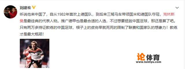 彼得蔡德勒是谁? 彼得蔡德勒是谁?