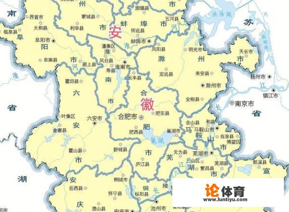 江苏宿州是哪个省? 江苏宿州是哪个省?