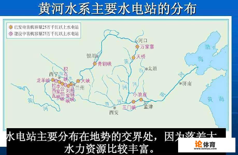 青铜峡市排球比赛25号几点比赛？