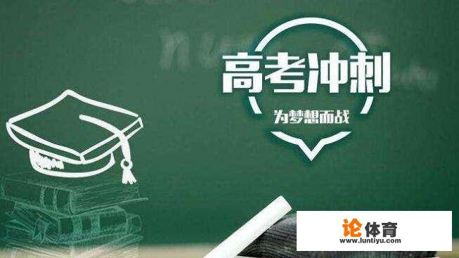 吉林省运会2022举行时间? 吉林省运会2022举行时间?