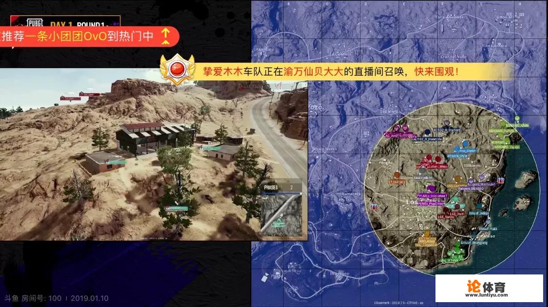 绝地求生职业选手都用什么键盘? 绝地求生职业选手都用什么键盘?