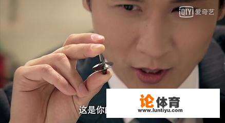 爱情公寓关谷神奇是哪里人? 爱情公寓关谷神奇是哪里人?