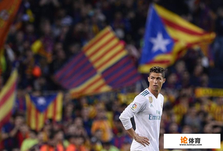 巴萨VS皇马,天王山之战火药味十足,C罗受伤能赶上欧冠决赛吗? 巴萨VS皇马,天王山之战火药味十足,C罗受伤能赶上欧冠决赛吗?